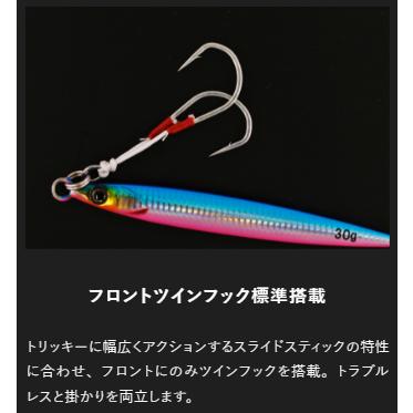 ジャッカル(JACKALL)　BIGBACKER JIG SLIDE STICK
