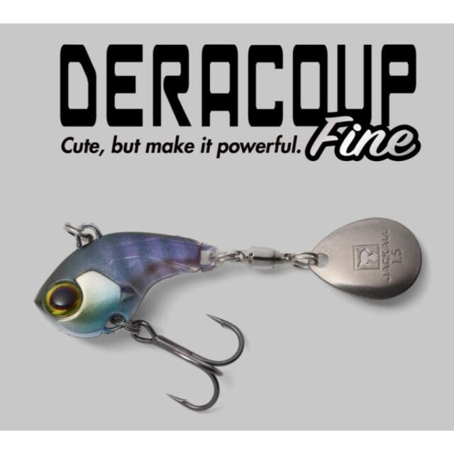 ジャッカル(JACKALL)　DERACOUP Fine