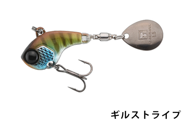 ジャッカル(JACKALL)　DERACOUP Fine