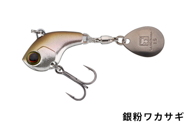 ジャッカル(JACKALL)　DERACOUP Fine