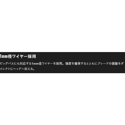 ジャッカル(JACKALL)　DOOON