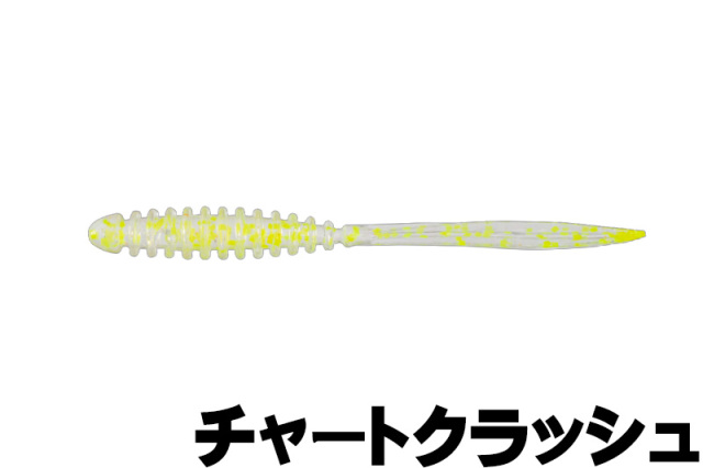 ジャッカル(JACKALL)　PEKERING ペケリング