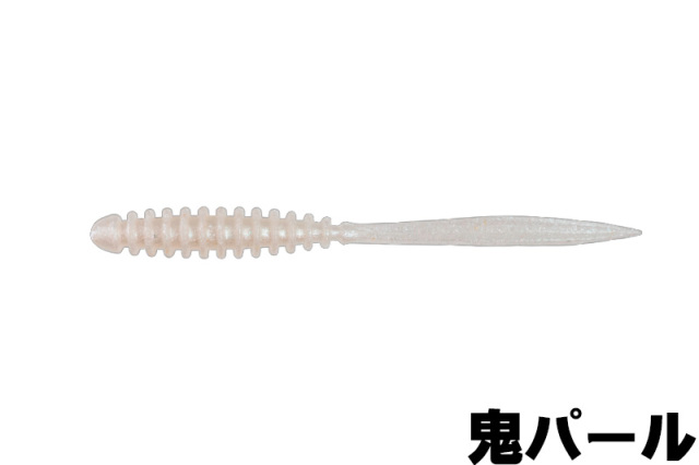 ジャッカル(JACKALL)　PEKERING ペケリング