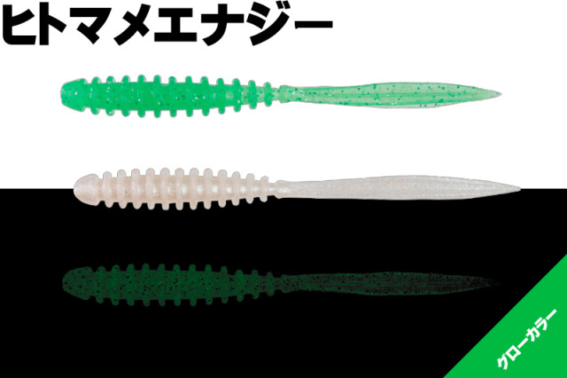 ジャッカル(JACKALL)　PEKERING ペケリング