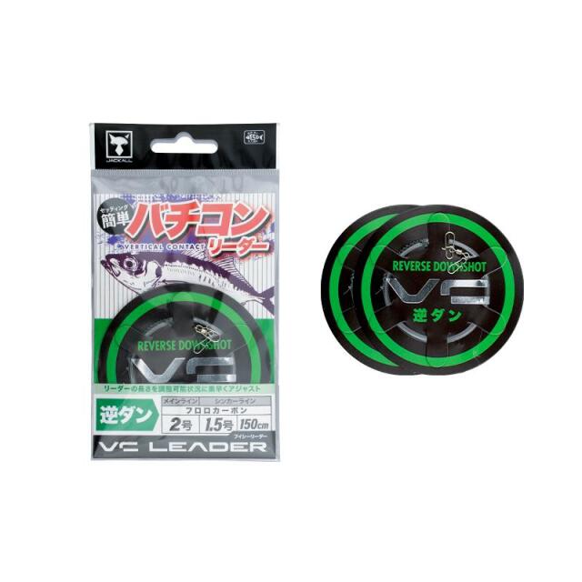 ジャッカル(JACKALL) VCリーダー 逆ダン