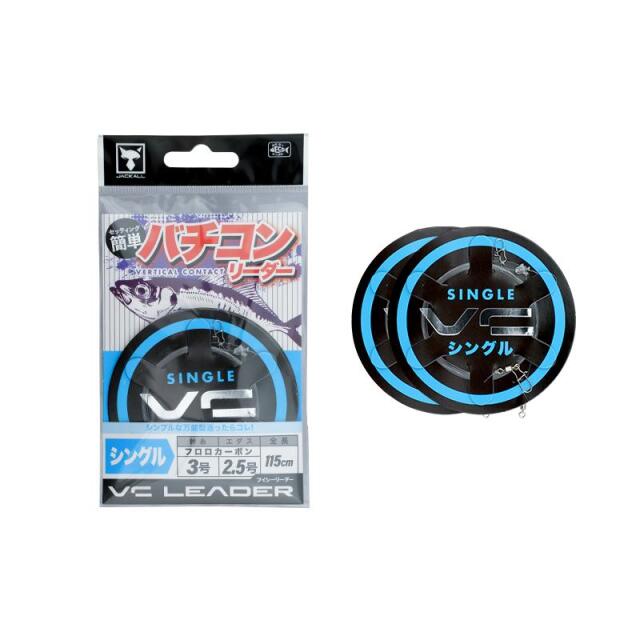 ジャッカル(JACKALL) VCリーダー シングル