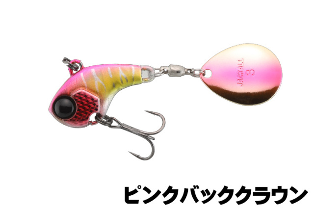 ジャッカル(JACKALL)　デラクー