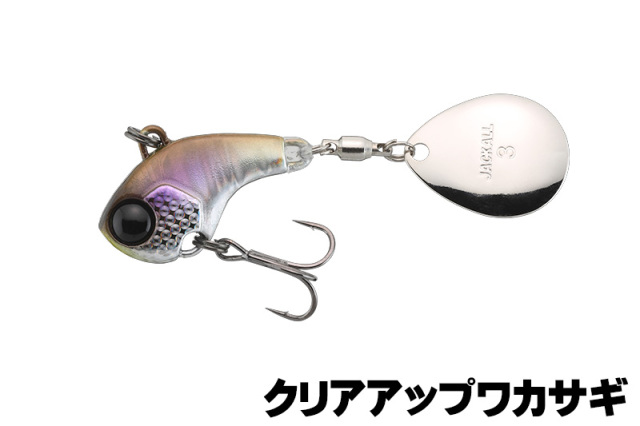ジャッカル(JACKALL)　デラクー