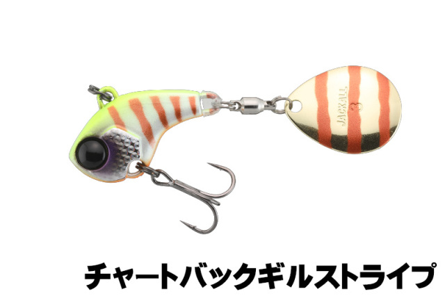 ジャッカル(JACKALL)　デラクー