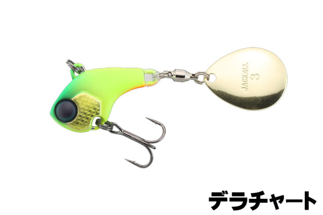ジャッカル(JACKALL)　デラクー