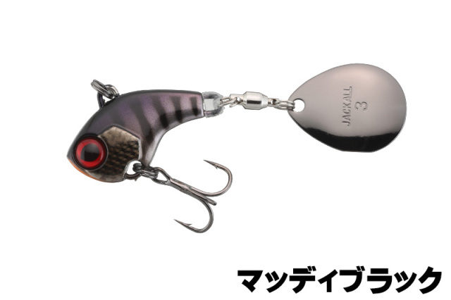 ジャッカル(JACKALL)　デラクー