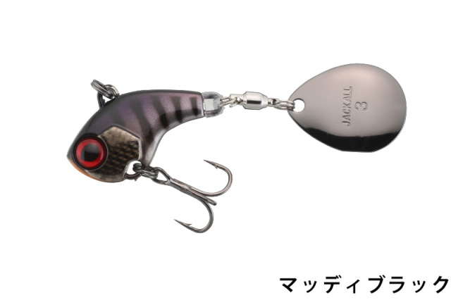 ジャッカル(JACKALL)　デラクー