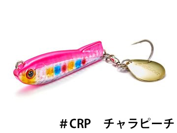 ジャクソン(Jackson) メタルエフェクト サゴシチューン