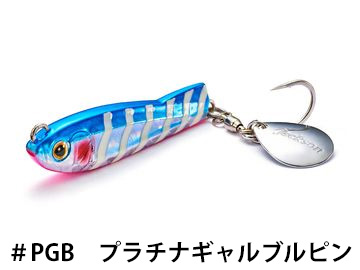 ジャクソン(Jackson) メタルエフェクト サゴシチューン