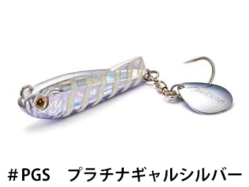 ジャクソン(Jackson) メタルエフェクト サゴシチューン