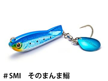 ジャクソン(Jackson) メタルエフェクト サゴシチューン