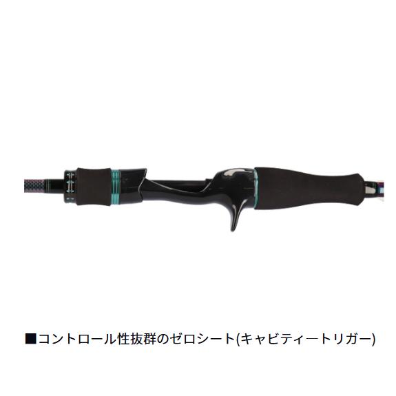 ダイワ(Daiwa) エメラルダスMX IM Ｋ60MLB-S・Ｗ