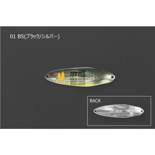 カツイチ(KATSUICHI)　REAYU RB-14 SPAYU