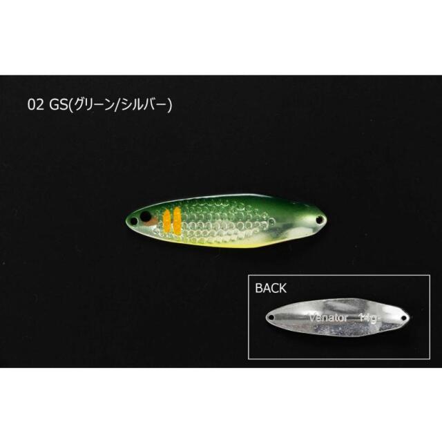 カツイチ(KATSUICHI)　REAYU RB-14 SPAYU