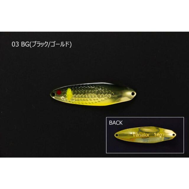カツイチ(KATSUICHI)　REAYU RB-14 SPAYU