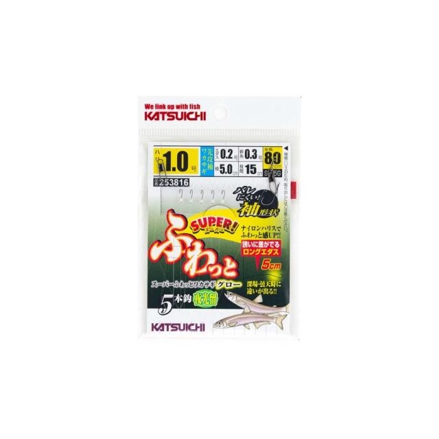 カツイチ(KATSUICHI) スーパーふわっとワカサギ グロー