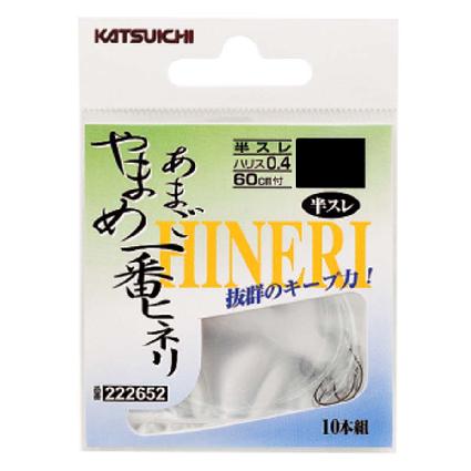 カツイチ(KATSUICHI) やまめ・あまご一番ヒネリ 糸付