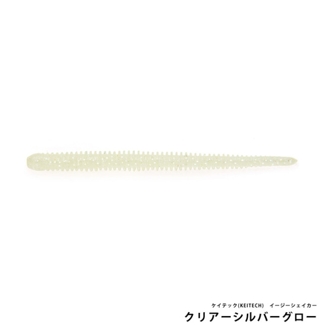 ケイテック(KEITECH)　イージーシェイカー