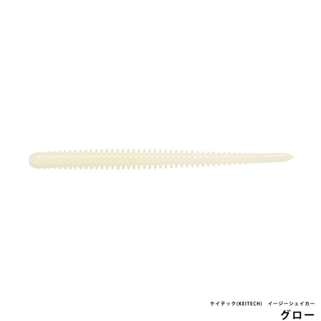 ケイテック(KEITECH)　イージーシェイカー