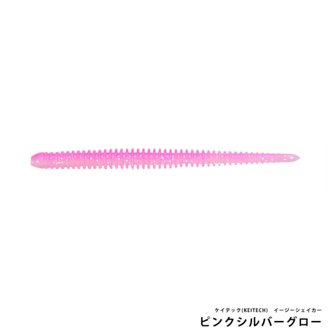 ケイテック(KEITECH)　イージーシェイカー
