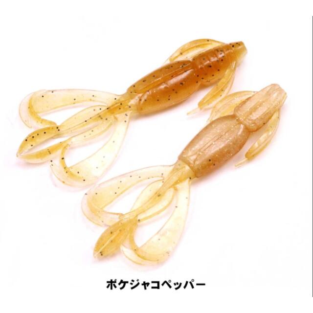 ケイテック(KEITECH)クレイジーフラッパー２．4　極上カラー　ＵＹＳＰ　