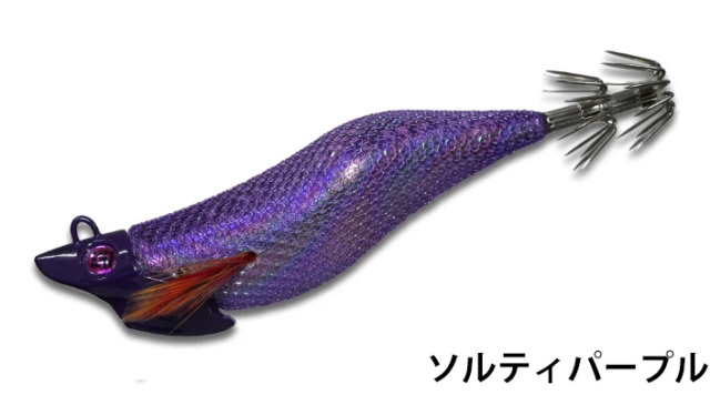 KEYSTONE(キーストン)　ジェットチェイサー