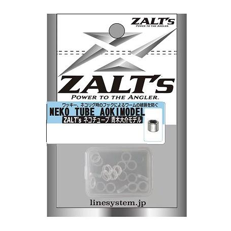 ラインシステム(LINESYSTEM) ZALTs×DSTYLE ネコチューブ 青木大介モデル