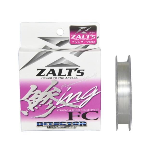 ラインシステム(LINESYSTEM) ザルツ 鯵ing DITECTOR FC 120m