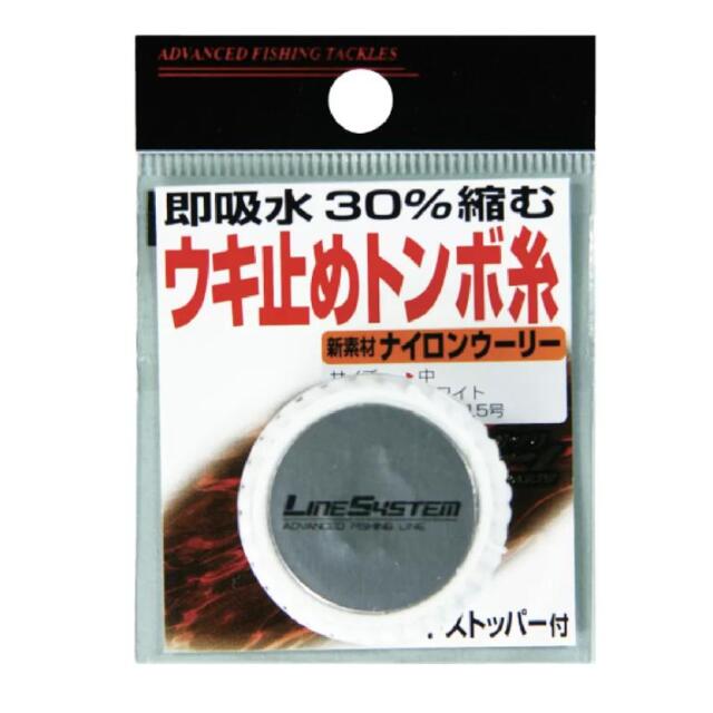 ラインシステム(LINESYSTEM) ウキ止めトンボ糸