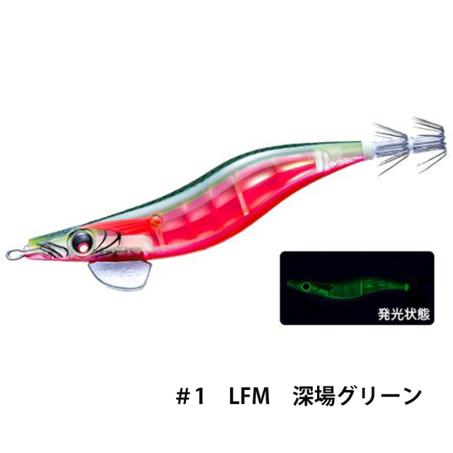 デュエル(DUEL) LQ ダーター　3.5号