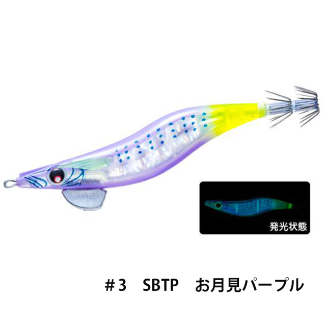 デュエル(DUEL) LQ ダーター　3.5号