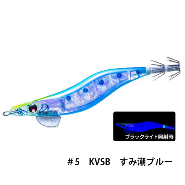 デュエル(DUEL) LQ ダーター　3.5号