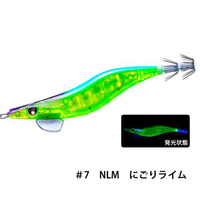 デュエル(DUEL) LQ ダーター　3.5号