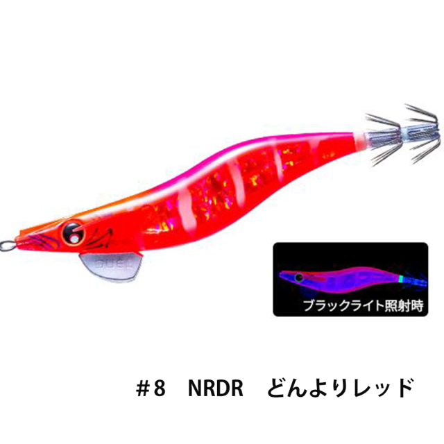 デュエル(DUEL) LQ ダーター　3.5号