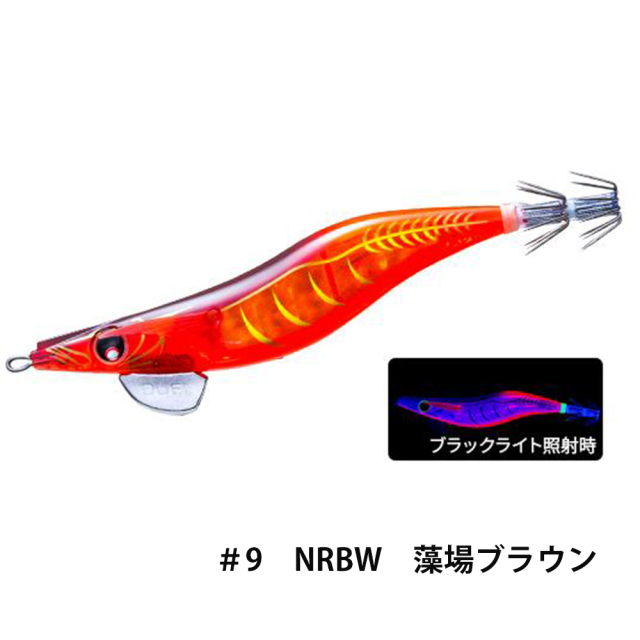 デュエル(DUEL) LQ ダーター　3.5号