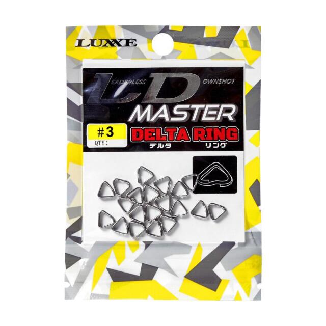 がまかつ(Gamakatsu) LUXXEオリジナルの三角形スプリットリング