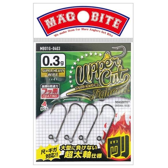 マグバイト(MAGBITE) アッパーカットジグヘッド剛