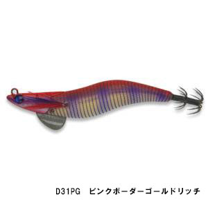 マルキユー(MARUKYU） ダートマックス