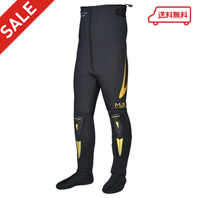 下野オリジナル（SHIMOTSUKE） DT-204DR MJBドライタイツDR 先丸