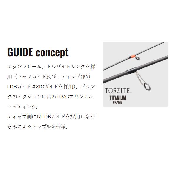 メジャークラフト(Major craft)　エギゾースト7G EZ7TE-56ML/Tis