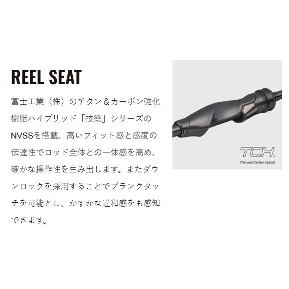 メジャークラフト(Major craft)　エギゾースト7G EZ7TE-56ML/Tis