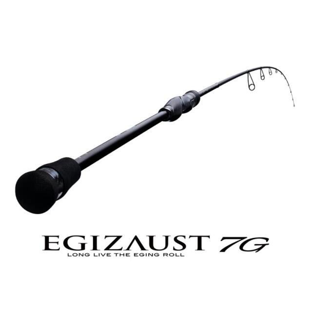 メジャークラフト(Major craft)　エギゾースト7G EZ7TE-510ML/Tis