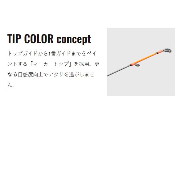 メジャークラフト(Major craft)　エギゾースト7G EZ7TE-510ML/Tis