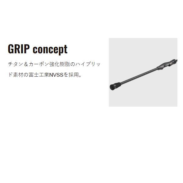 メジャークラフト(Major craft)　エギゾースト7G EZ7TE-510ML/Tis