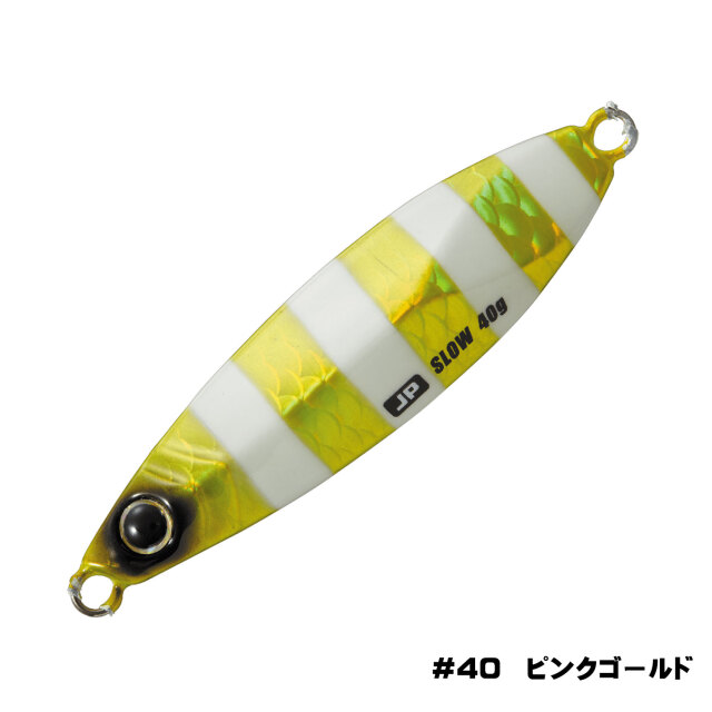 メジャークラフト(Major craft) JPSLOW-30 ジグパラ スロー